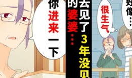 漫画啦,描绘生活百态，展现时代风采