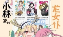 爱看漫画下载,畅享海量漫画，轻松解锁阅读新体验